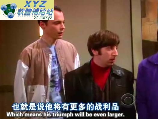 生活大爆炸 第一季 01-17集+第二季 01-23集(全) 英語發音 繁體中文/簡體中文語言字幕版(美國連續劇)(適用任何家用DVD播放機)(DVD9版)